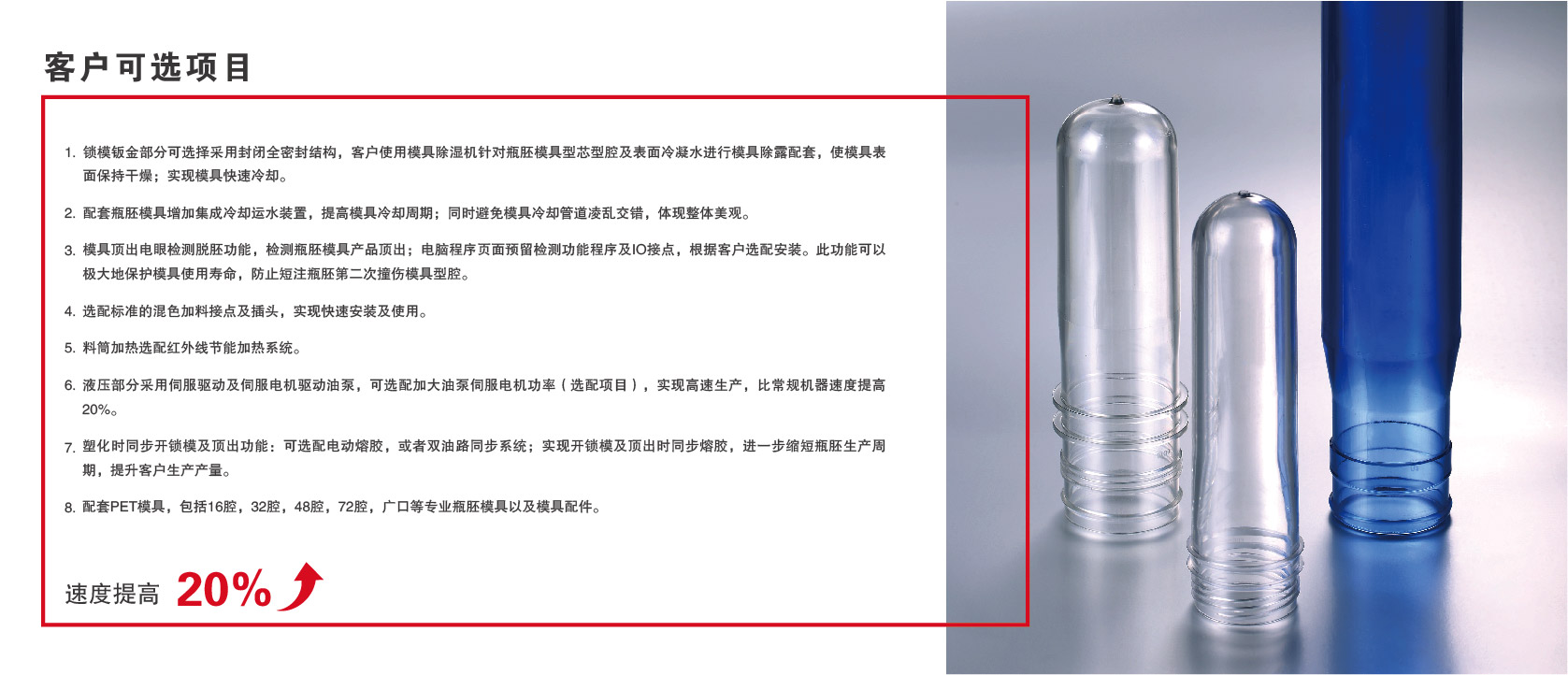 &#19975;&#35937;&#22478;&#22312;&#32447;&#45;&#19975;&#35937;&#22478;&#22312;&#32447;&#40;&#20013;&#22269;&#41;